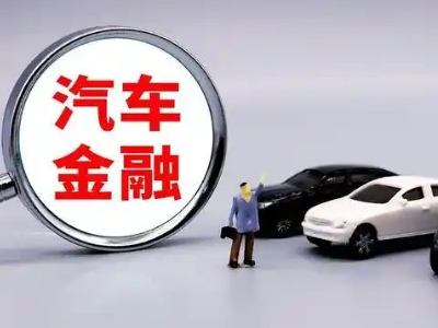 弋江押车贷款不是本人可以么?