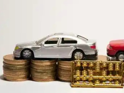 如何办理弋江正规车贷，弋江车辆抵押贷款申请流程和条件介绍