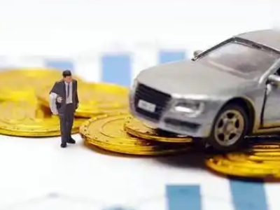 弋江车辆抵押贷款的三种常见贷款方式，你了解多少？